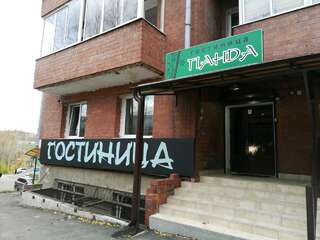 Гостевой дом Панда Иркутск-0